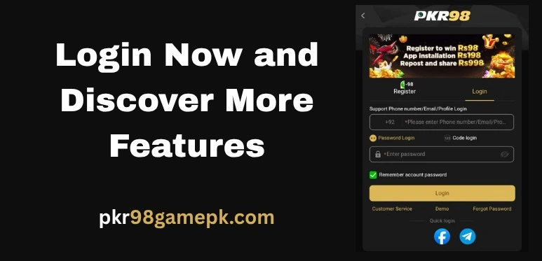 pkr98 login now